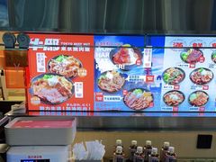 -牛邸·烧肉饭(来福士店)