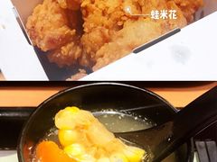 -蛙人战队·饭堂(储能大厦店)