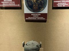 -洛阳周王城天子驾六博物馆