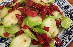 Stir-fried Cucumber Salad