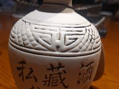 -富正毅三下锅(体育馆店)