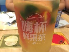 鲜果茶-必胜客(吾悦国际广场店)
