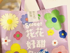 -好利来(西铁营万达广场店)
