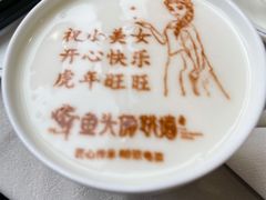 -食神鱼头佛跳墙(百子湾旗舰店)