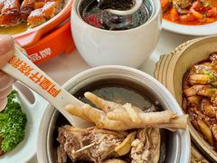 -阿皇仔烧鹅(麦地店)