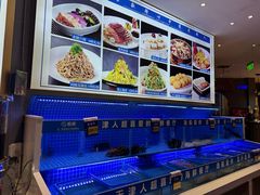 -悦海·家宴·冰花皮皮虾大锅贴(宝龙店)
