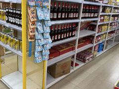 -BIGOFFS 超级折扣(仁恒伊势丹店)