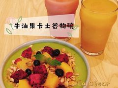 -乐凯撒披萨(欢乐颂购物中心店)