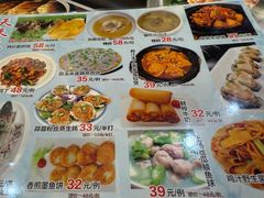 -鹭园酒家·四十年老字号