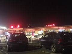 -凌海服务区-停车场