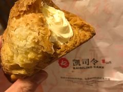 白脱奶油蛋筒-凯司令西饼店(东建路店)
