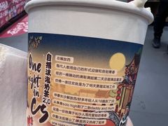 -茶颜悦色(德思勤L1层游园会店)