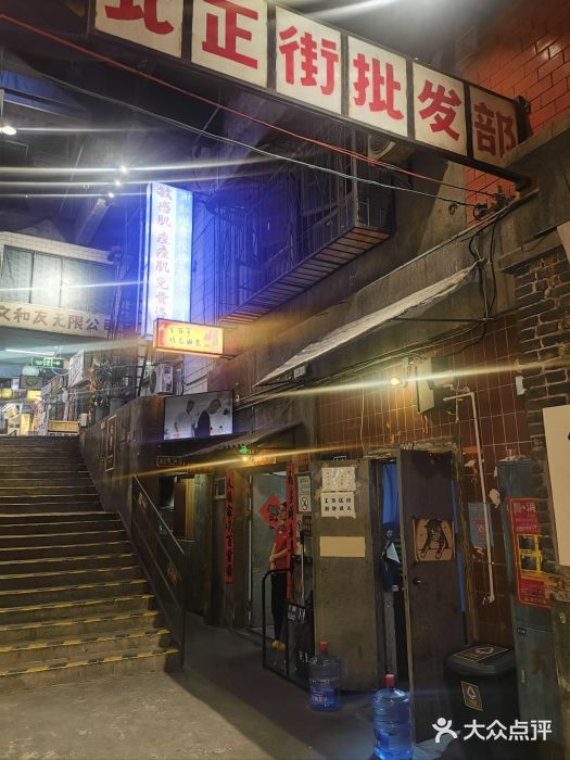 长沙文和友(海信广场店)图片