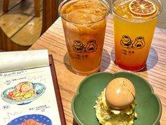 -啢啢茶寮(芳华横街店)