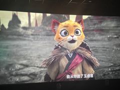 -星恒影城