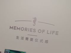 -海马体照相馆(徐州苏宁广场店)