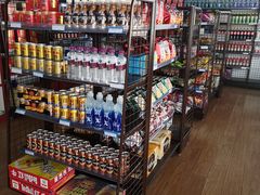 -(禹城服务区)超市