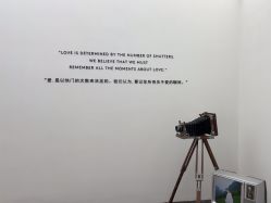 -北遇映画PHOTO GRAPHY STUDIO