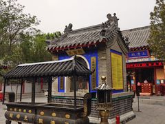 -千佛山风景名胜区