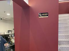 -唐沫茶兮(仓山万达金街店)