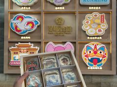 -昆明冠生园·鲜花饼·面包蛋糕(老街店)