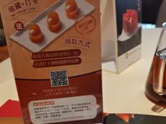 -侨美食家·粤菜(体育西路店)