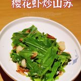 [种草]广州值得打卡的海鲜店—六味大师•小海鲜