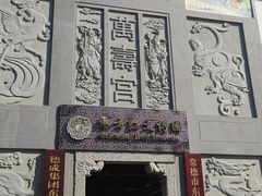 -大小河街