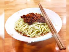 素椒杂酱面-华兴街自力面店