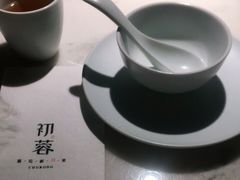 -初蓉丨遇见新川菜(亲贤街荣耀店)