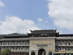 -溪霞怪石岭生态公园