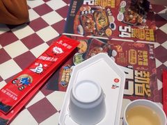 -鱼酷活鱼烤鱼(信息城店)