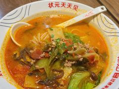 -状元王过桥米线(黄埔至泰广场店)