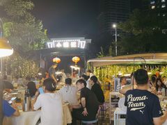 -小煵记·打边炉(西丽文光店)