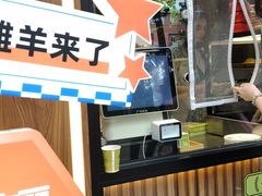 -丝路传奇·中国拉面航母店(北医三院店)