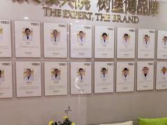 -天津滨江医院·胃肠体检中心
