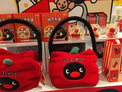 -KKV(南京新城市广场店)