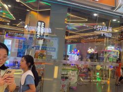 -Lucky Star幸运星&一同潮玩(友阿国际广场店)