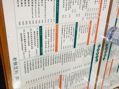 -小龍鳳餐室(番禺路店)