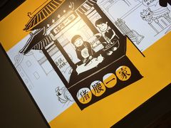 -猪腰一家·地道佛山菜(里水店)