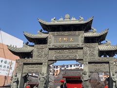-慈恩寺