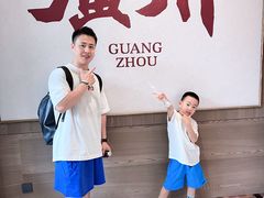 -维福顿(广州北京路西门口地铁站店)