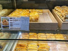 -清真全盛斋传统糕点(西羊市店)