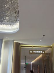 -深圳米兰柏羽医疗美容医院