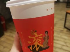 -唐沫茶兮(仓山万达金街店)