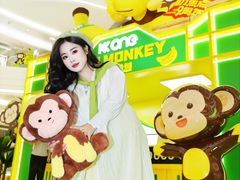 -KK ONE(京基滨河时代店)
