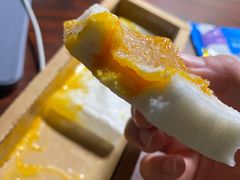 -阮大兴糕团(日月光中心店)