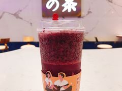 霸气杨梅-奈雪的茶(印象城店)