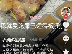 -约翰·菲茨杰拉德·肯尼迪国际机场