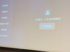 -鹤祥宫·影院足道·SPA连锁(沙井店)